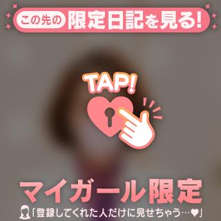 ふう の 遊ぼ😘