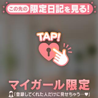 ふう の 体幹👍