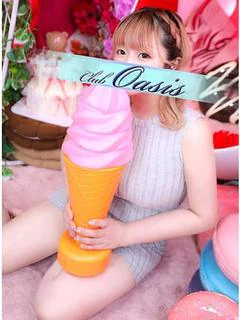 ひまり
