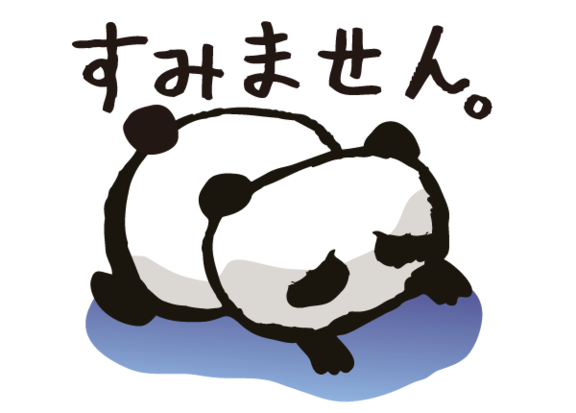 れん の れんです(*´∀`)♪