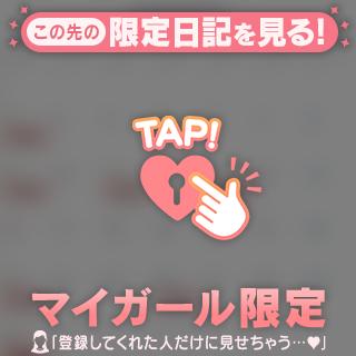 ここ の 8月のシフト🌻🍉