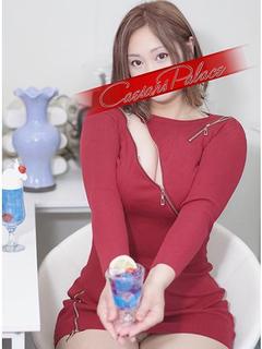 もな