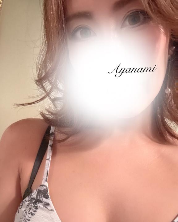 綾波 の ありがとうございました♡