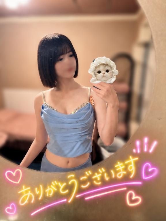 若菜 の 満足度120%