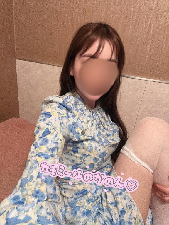 かのん の 💕お礼写メ日記🎀
