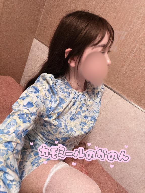 かのん の おはよう🤍🤍🤍