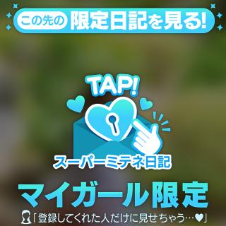 ひすい の ♡浴衣
