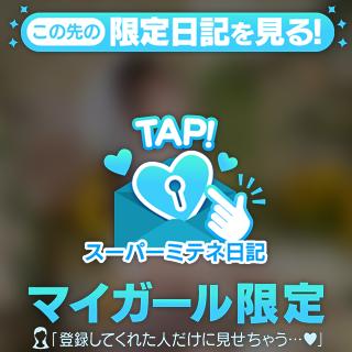 おと~oto~ の 🐹🥞目が離せない👀