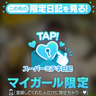 おと~oto~ の 🐹🥞指先から脳まで感じる、、