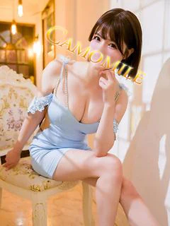 若菜