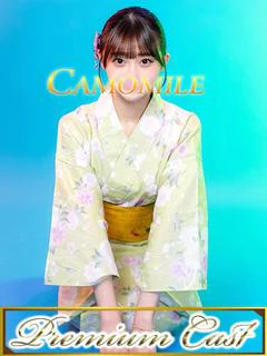 桜井蘭