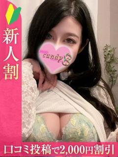 橘りょう