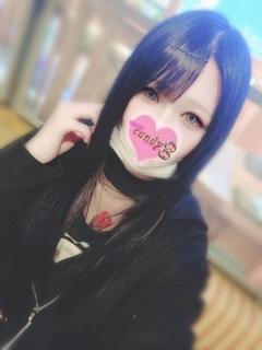 雨野みやび