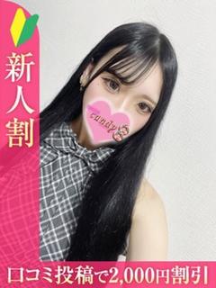 九条ゆら