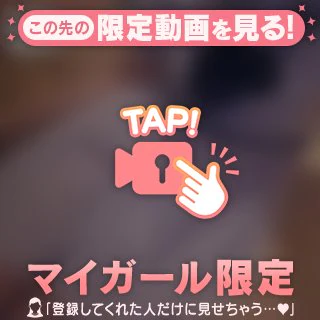 9月最後の出勤です💌 ͗ ͗