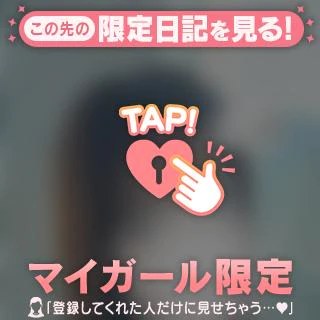 んー😑💭