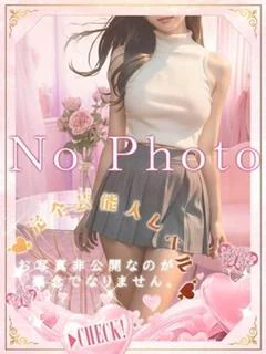 ゆう
