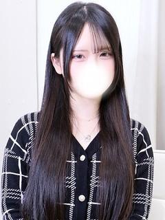 らん
