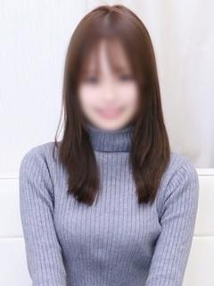 まり