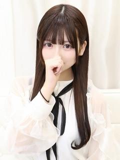 いるみ