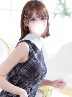 るな