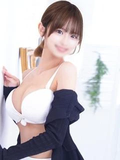 かな