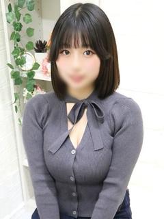 せら