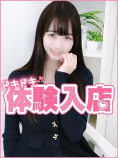 あこ