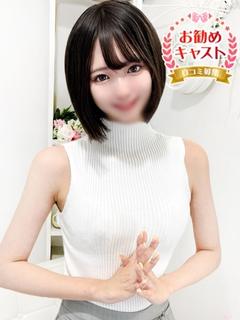 かれん