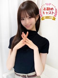 マリア