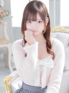 なお