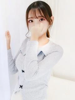 あき