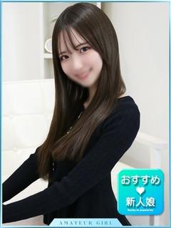 ゆりあ
