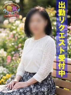 相原 なつみ