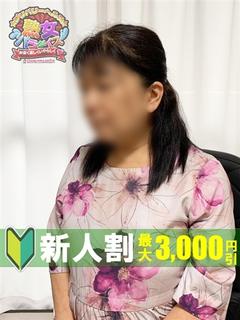 谷村 りょう子