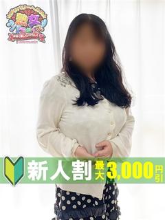白川 千恵