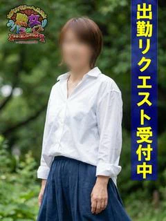 五十嵐たまき