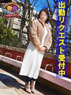 森川 千鶴