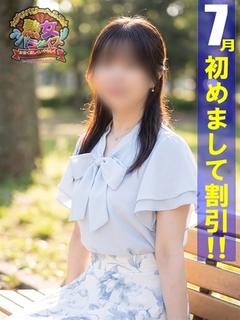 あやめ