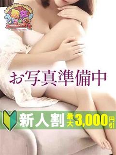 山崎なお