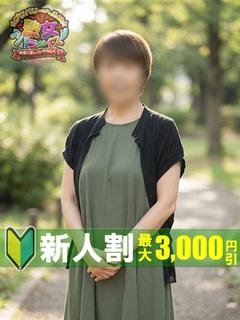 もえ