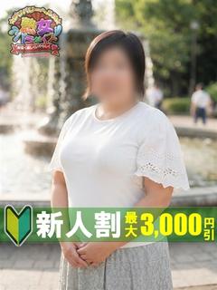 つかさ