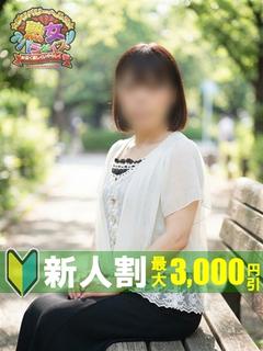皆月まな
