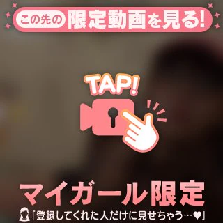 もえろぐ💓