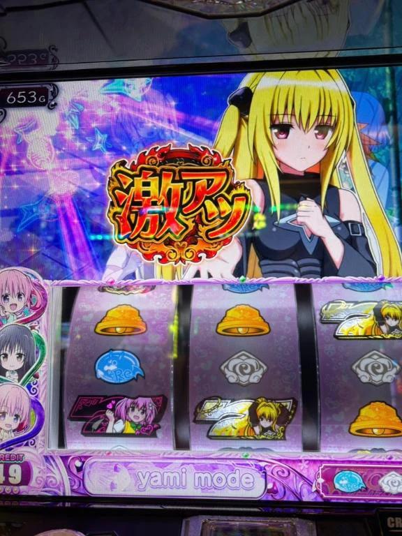 🐰高設定やめて欲しいランキングNo.1