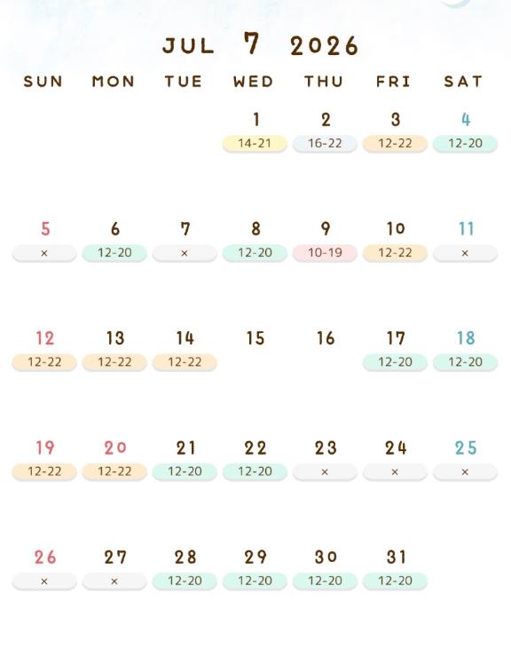 桜井 ひなた の 7月🌻