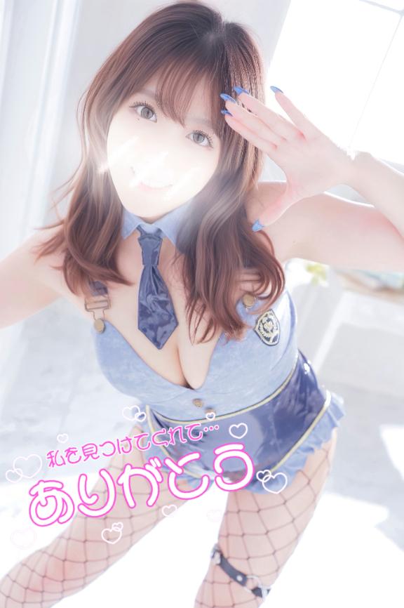 海野 みつき の 『ていっっっ！』なポーズ🌟⋆꙳
