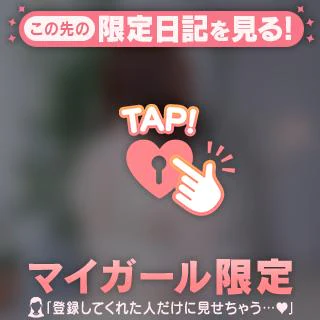 アリスの休日🐇🌹