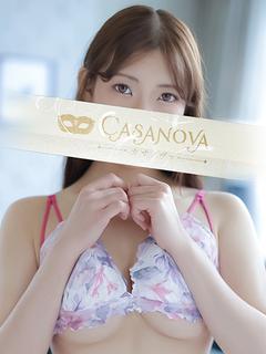 小鳥遊 りほ