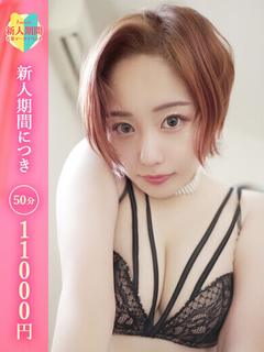 りお